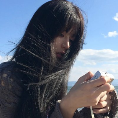 阴错阳差